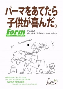 poster_img021